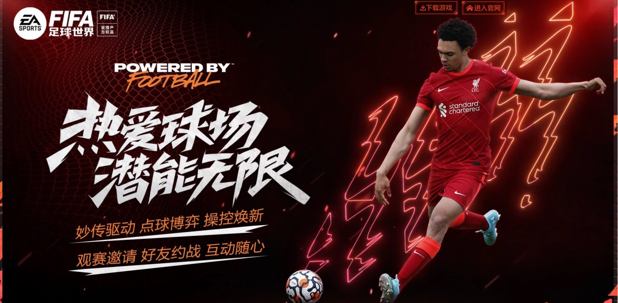 周冠宇
